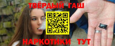 марки nbome Балашиха