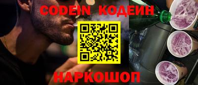 MDMA Premium VHQ Берёзовский