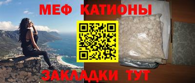 марки nbome Балашиха