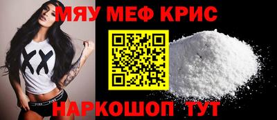 MDMA Premium VHQ Берёзовский
