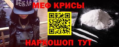 марки nbome Балашиха