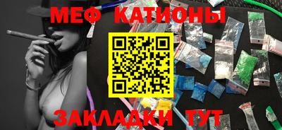 марки nbome Беслан
