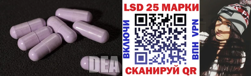 мега рабочий сайт  продажа наркотиков  Бор  Лсд 25 экстази кислота 
