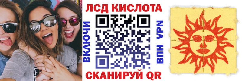 Наркотические марки 1,5мг  где продают наркотики  Бор 