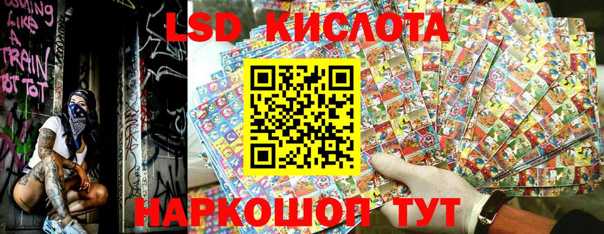 Бор  Марки NBOMe 1500мкг  Марки NBOMe  Вход с VPN 