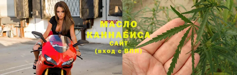 ТГК вейп  Бор 